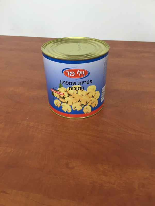 פטריות חתוכות