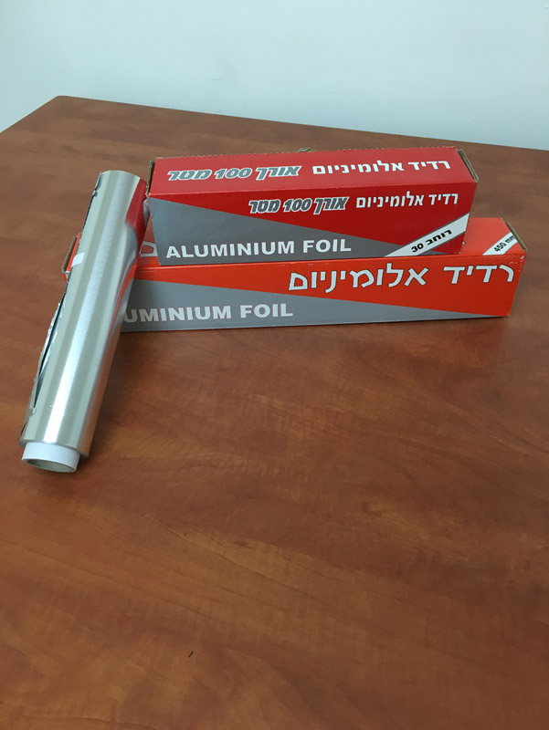 רדיד אלומיניום